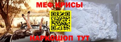 бутик Кумертау