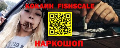 кокс Кунгур