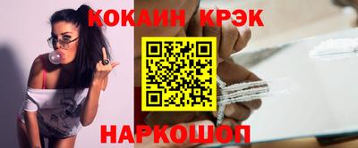 бутик Кумертау