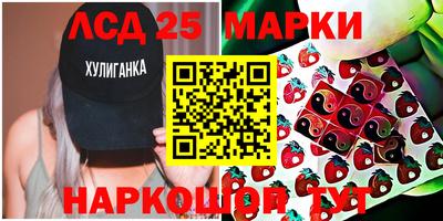 мефедрон Кулебаки