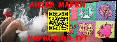 кокс Кунгур