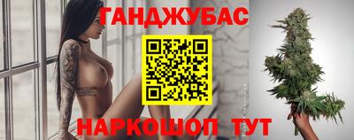 мефедрон Кулебаки