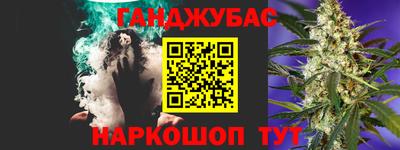 кокс Кунгур