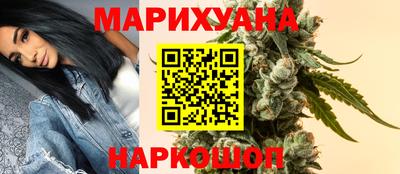 бутик Кумертау