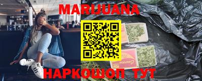 кокс Кунгур