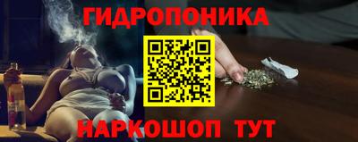 мефедрон Кулебаки