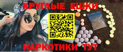 кокс Кунгур