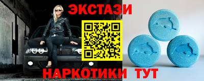 мефедрон Кулебаки