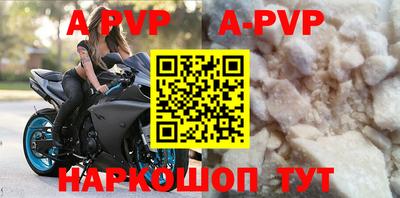 кокс Кунгур