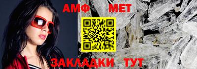 бутик Кумертау