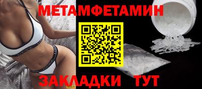 кокс Кунгур