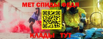 кокс Кунгур