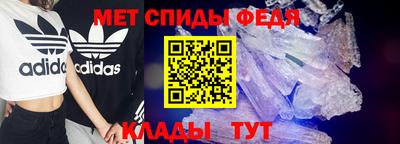 кокс Кунгур