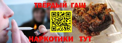 мефедрон Кулебаки