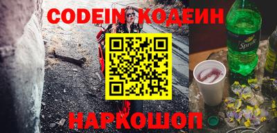 кокс Кунгур