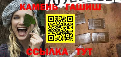 кокс Кунгур