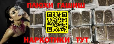 бутик Кумертау