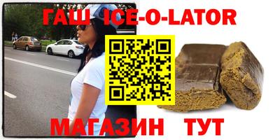 мефедрон Кулебаки