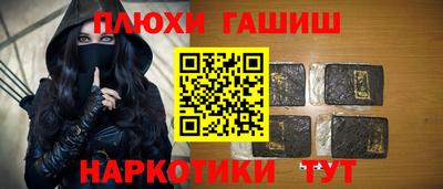 кокс Кунгур