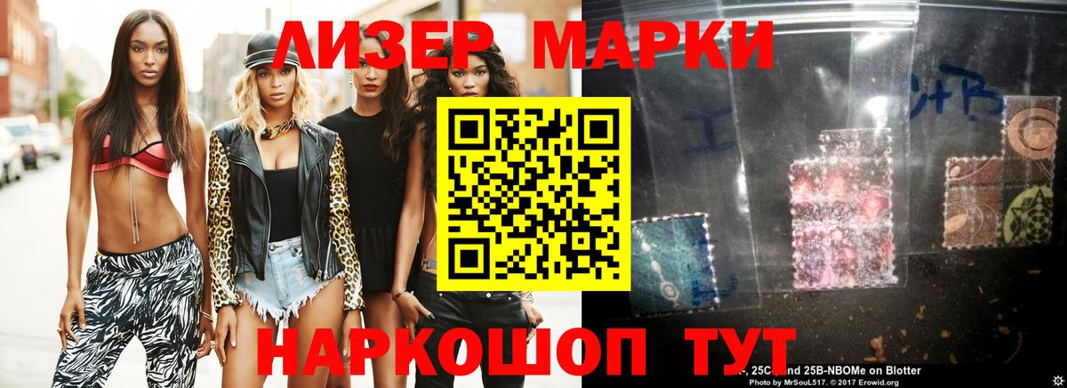 Лсд 25 экстази ecstasy  Лсд 25 экстази  Чайковский  Вход с VPN  Лсд 25 экстази ecstasy 