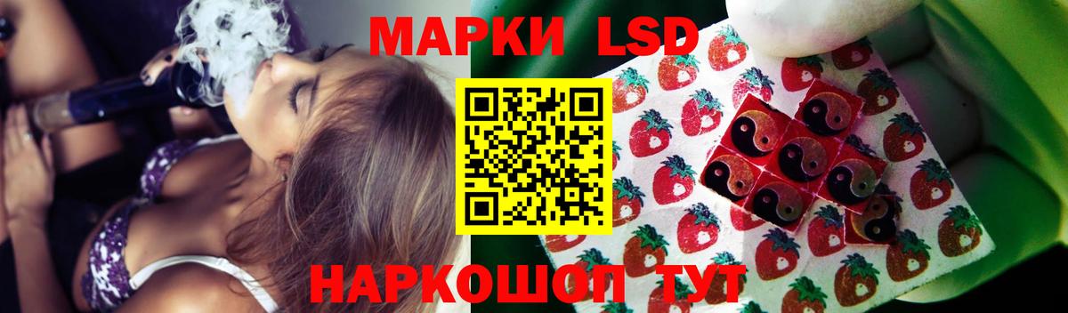 Конопля  Гашиш  ГАШ  Вход с VPN  Чайковский  Меф МЯУ МЯУ кристаллы  Где купить наркотики? 